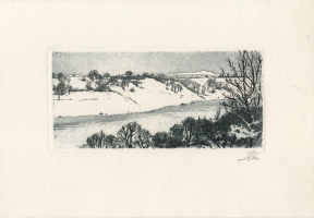 Белоусов П. П.