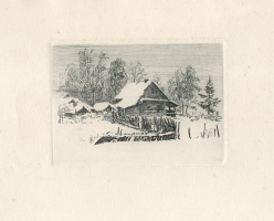 Белоусов П. П.