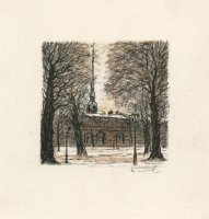 Блинов В. Н.