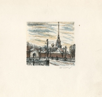 Блинов В. Н.