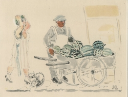 Офорт Д.Митрохина.