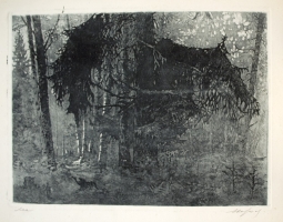 Харшак А. И.