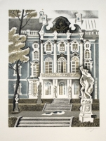 Хвостов В. А.