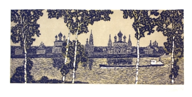 Хвостов В. А.