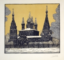 Хвостов В. А.