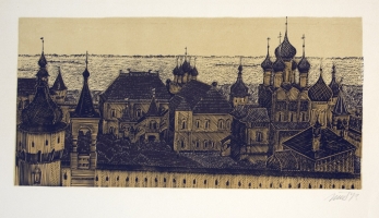 Хвостов В. А.