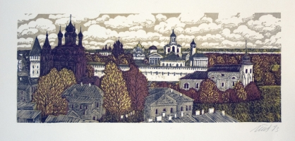 Хвостов В. А.