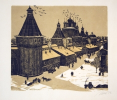 Хвостов В. А.