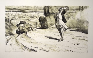 Ласточкин С.