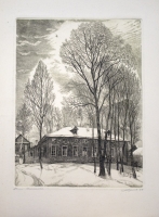 Никиреев С. М.