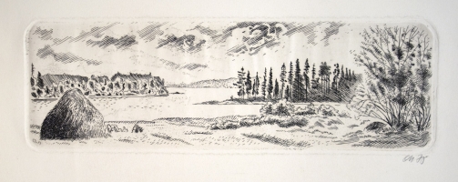 Почтенный О. А.