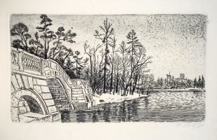 Почтенный О. А.