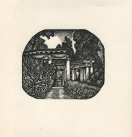 Почтенный О. А.