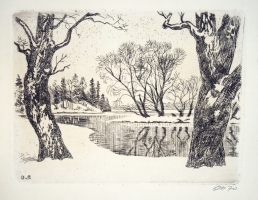 Почтенный О. А.