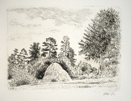 Почтенный О. А.