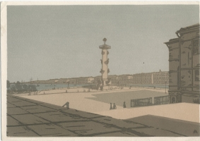 Остроумова-Лебедева А. П.