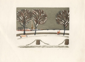 Почтенная К. О.