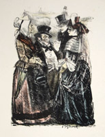 Рудаков К. И.