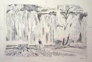 Саитов Э. М.