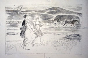 Саитов Э. М.