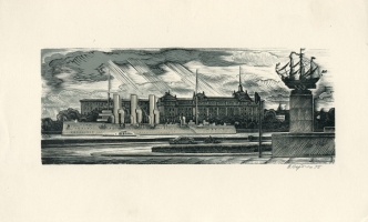 Сердюков В. И.