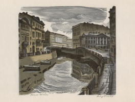 Сердюков В. И.