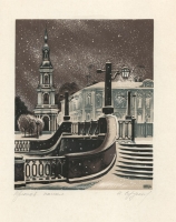 Сердюков Н. В.