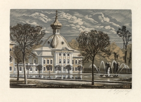 Сердюков Н. В.