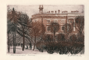 Шистко В. И.