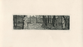 Шураев А. И.