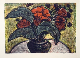 Слыщенко В. С.