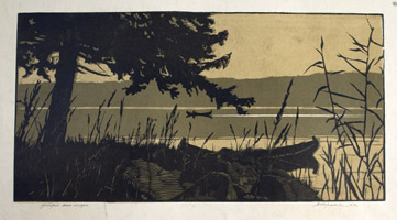 Стронк Г. А.