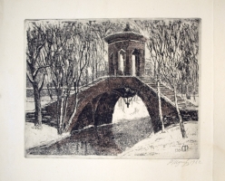 Тупикин Р. Ф.