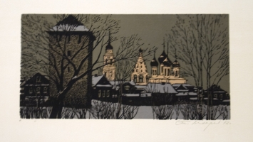 Вихарев С. В.