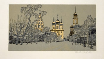 Вихарев С. В.