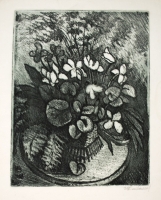 Владыкин И. И.