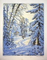 Владыкин И. И.